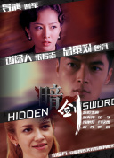 久久人人爽人人片
