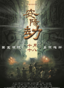 亚洲一区免费在线观看