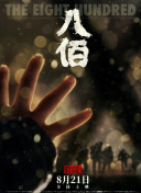 在线成人福利