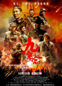 99精品热线在线观看免费视频