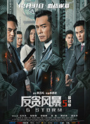 午夜精品视频一区