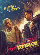 欧美性生活久久
