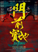 精品一区二区三区在线观看国产