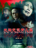 成年人免费在线