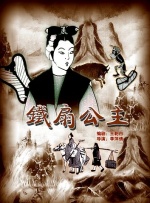 一女被两男吃奶玩乳尖