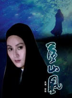 俄罗斯一级片