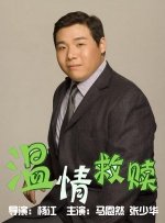 中文字幕资源站
