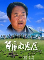 五月天婷婷网亚洲综合在线