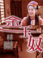 亚洲在线看片