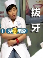 中国小鲜肉gary2023视频