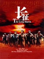 痒刑文章