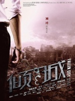 福利网站在线播放