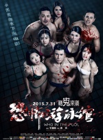 91芒果试看