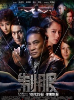 伊人网视频