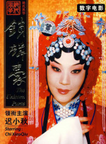国产玖玖在线观看