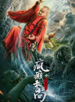 调教孕妇人妇系列