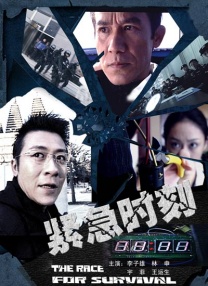 亚洲无限观看