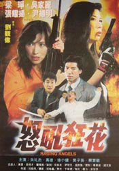 91免费看国产