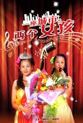 成人福利在线观看