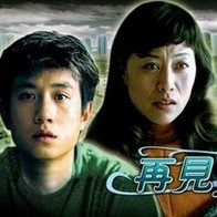 亚洲精品一区二区三