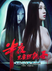 欧美日韩午夜视频在线观看