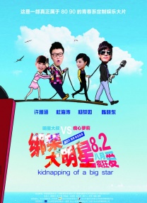 亚洲天堂一区二区三区四区