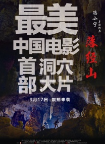 国产在线一二三