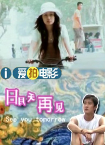 手机看片1024旧
