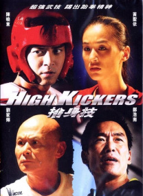 一级毛片特级毛片黄毛片