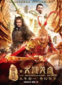 午夜看一级特黄a大片黑