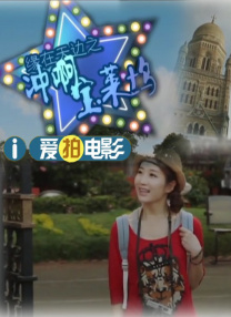 成人做爰69片免费观看