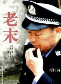 2个土叠一起叫什么字