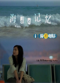 91九色视频无限观看免费