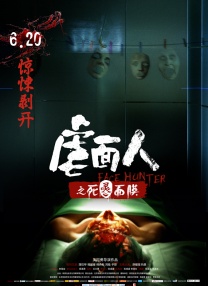 日日操夜夜操天天操