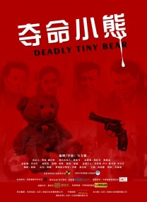 成人伦理视频