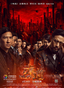 美女被c视频在线观看