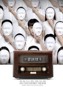 午夜日韩福利视频