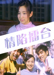 逼逼逼