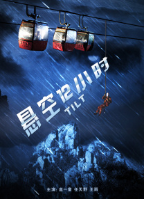 久久精品夜色国产