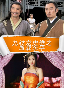 女优a v在线视频
