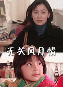 亚洲精品一区二区三区