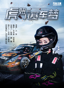 杏吧偷拍