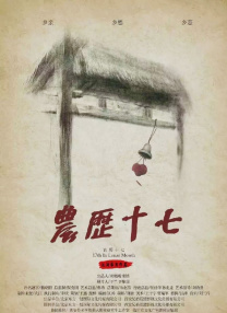 日韩精品免费一区二区
