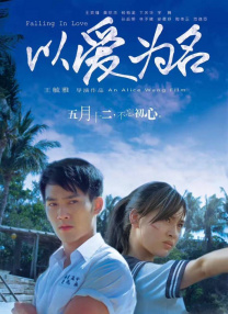 美女漏胸无遮挡