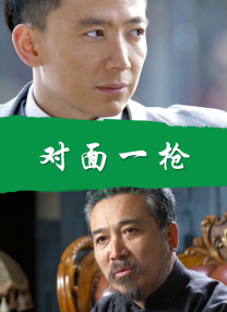 免费黄色软装安装