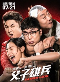 欧美一区二区免费