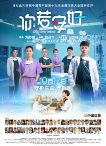 免费观看国产一区二区三区