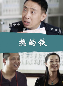 欧美狠狠干