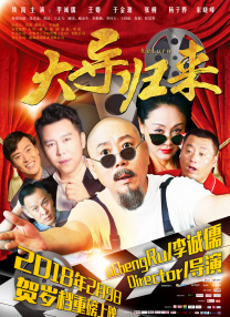 最新网址在线观看