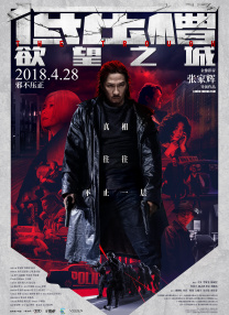 kuzu演员